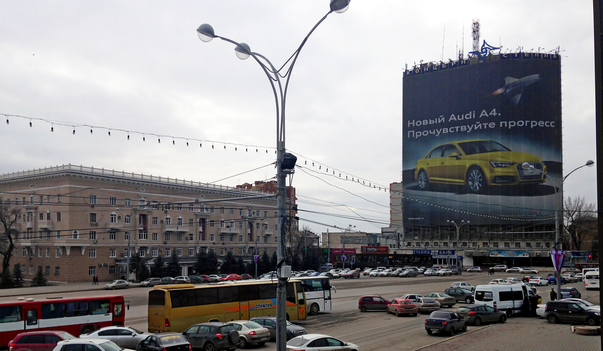 Ростов-на-Дону, Театральная площадь, 2; Большая Садовая улица, 188А