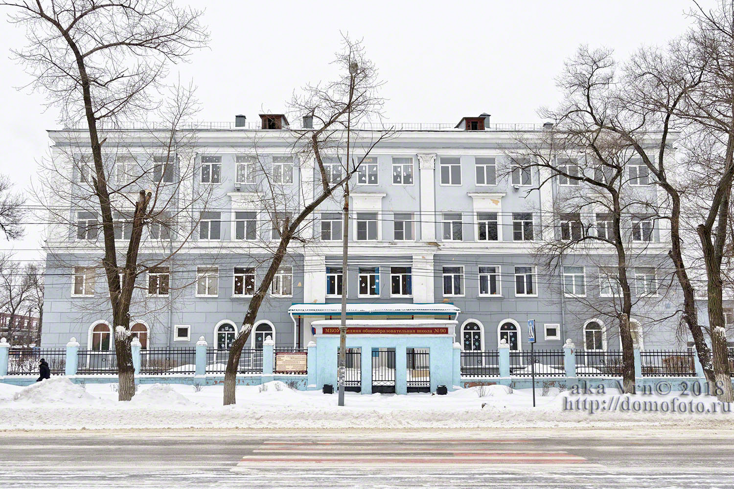 Воронеж, Улица Героев Стратосферы, 12