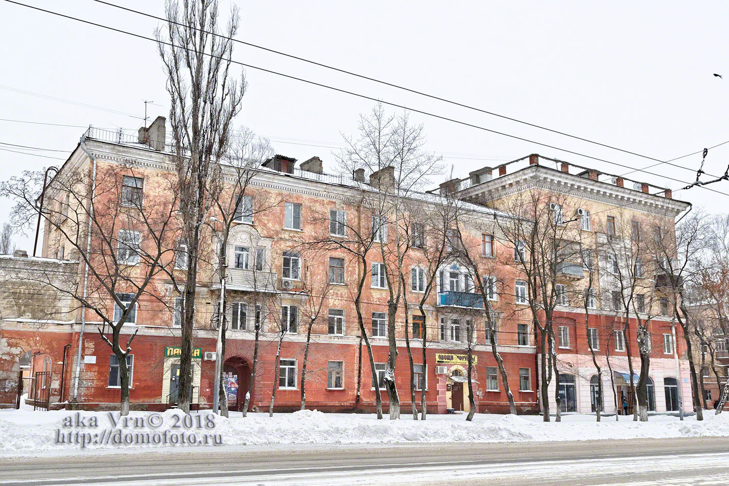 Воронеж, Улица Героев Стратосферы, 6