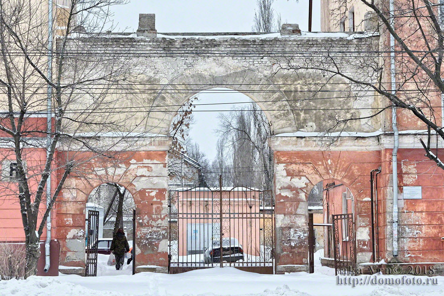 Воронеж, Улица Героев Стратосферы, 6