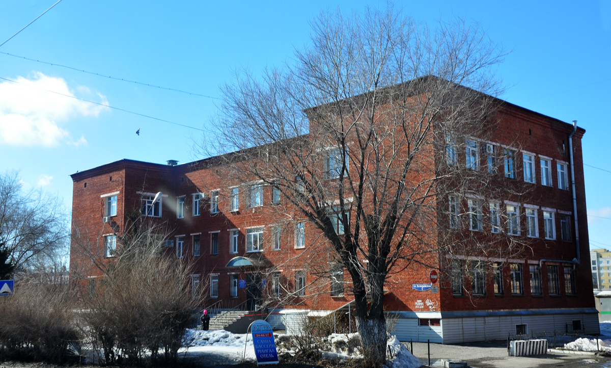 Омск, Кемеровская улица, 1