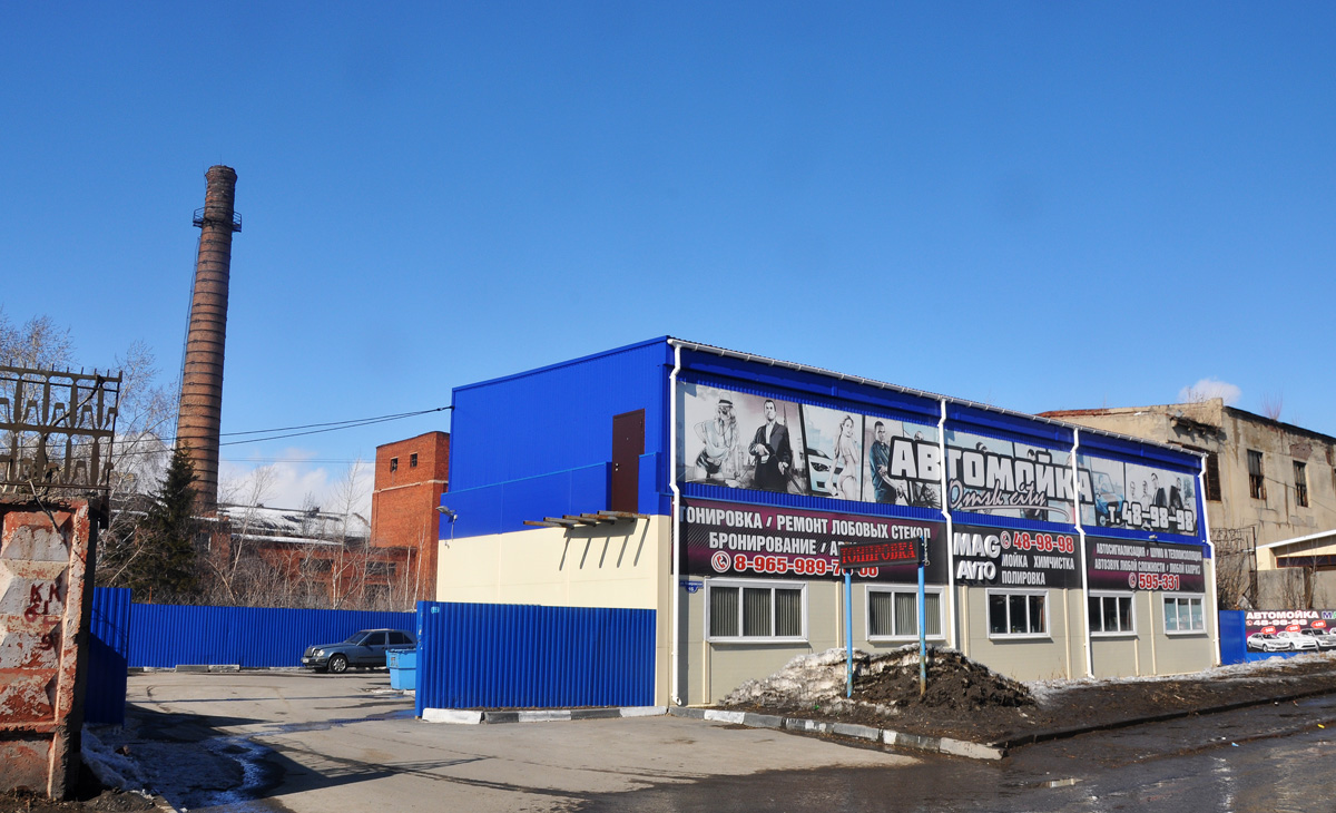 Омск, Кемеровская улица, 1Б