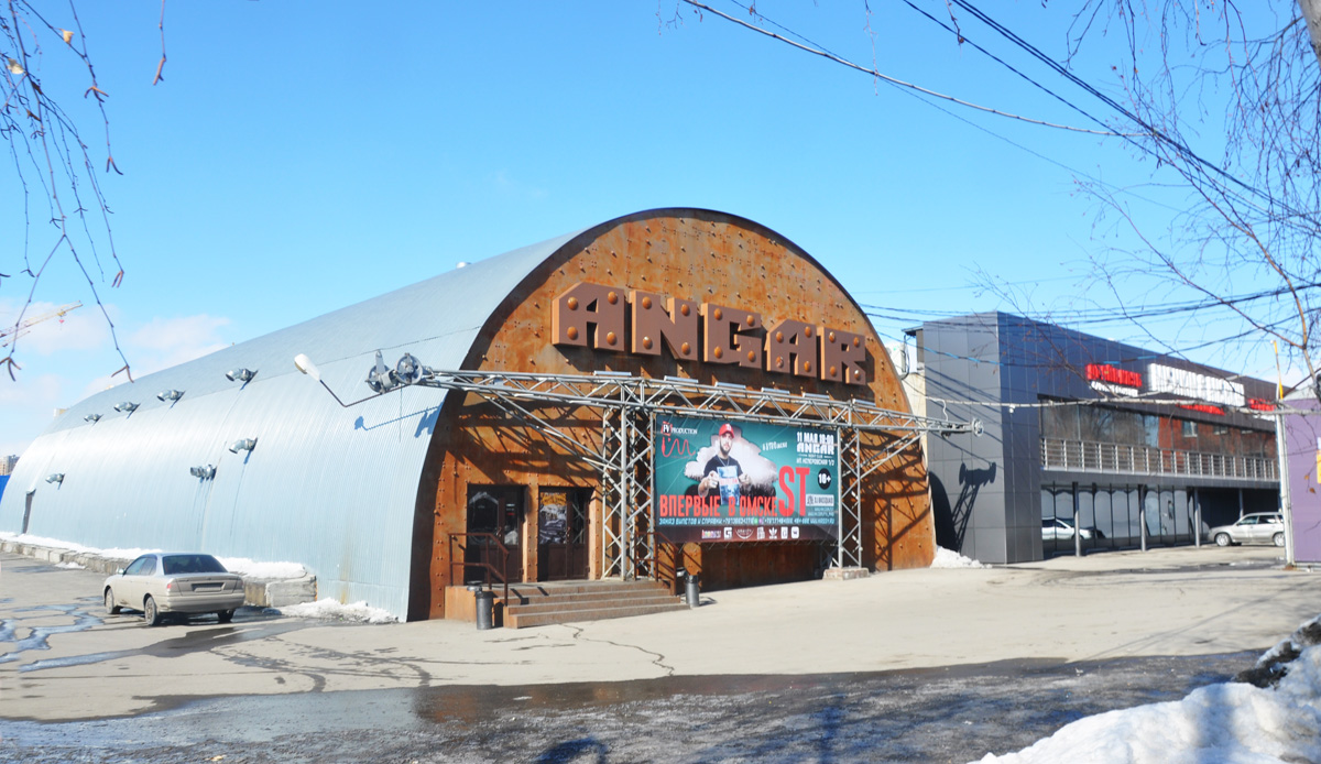 Омск, Кемеровская улица, 1 корп. 3; Кемеровская улица, 1/2