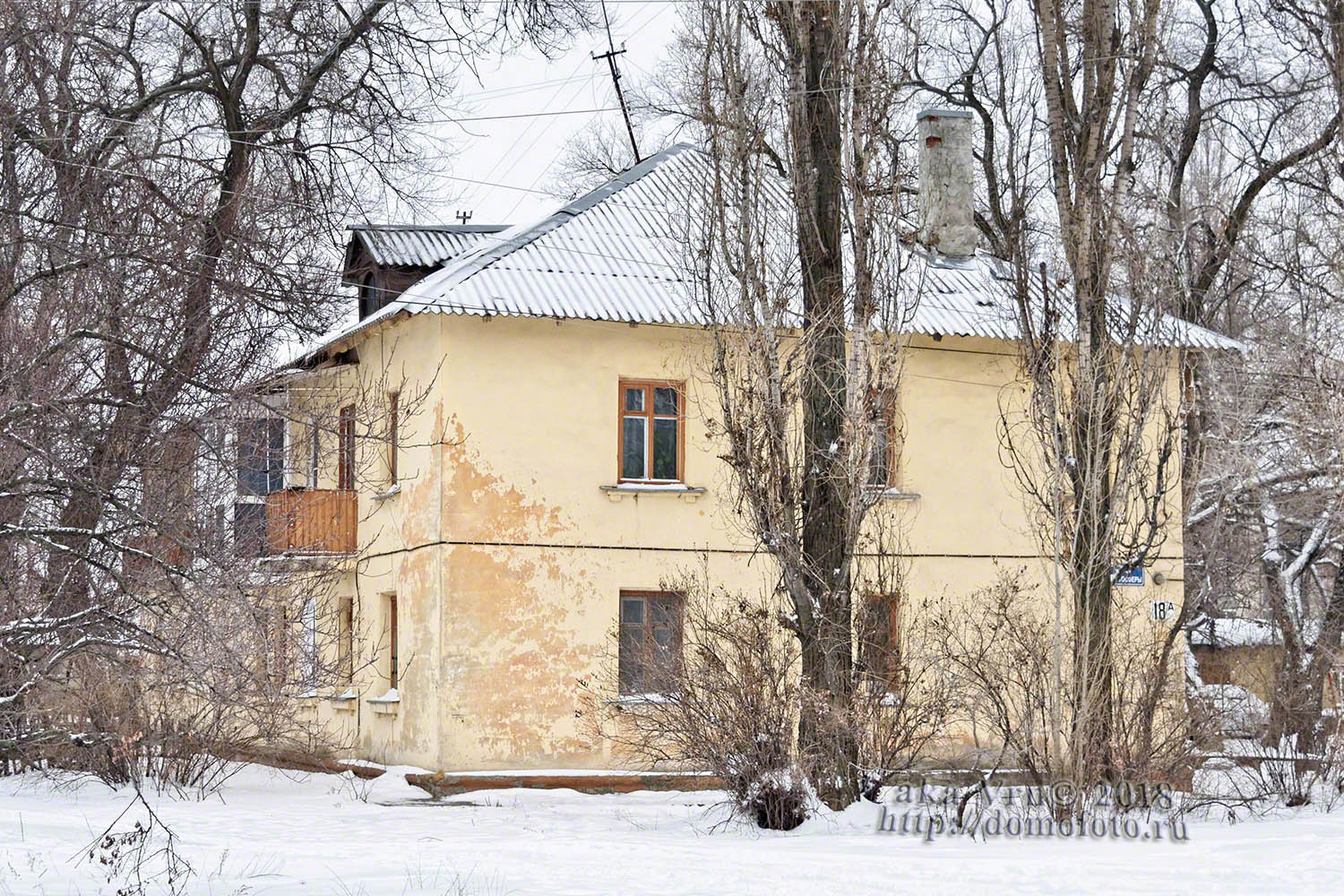 Воронеж, Улица Героев Стратосферы, 18А