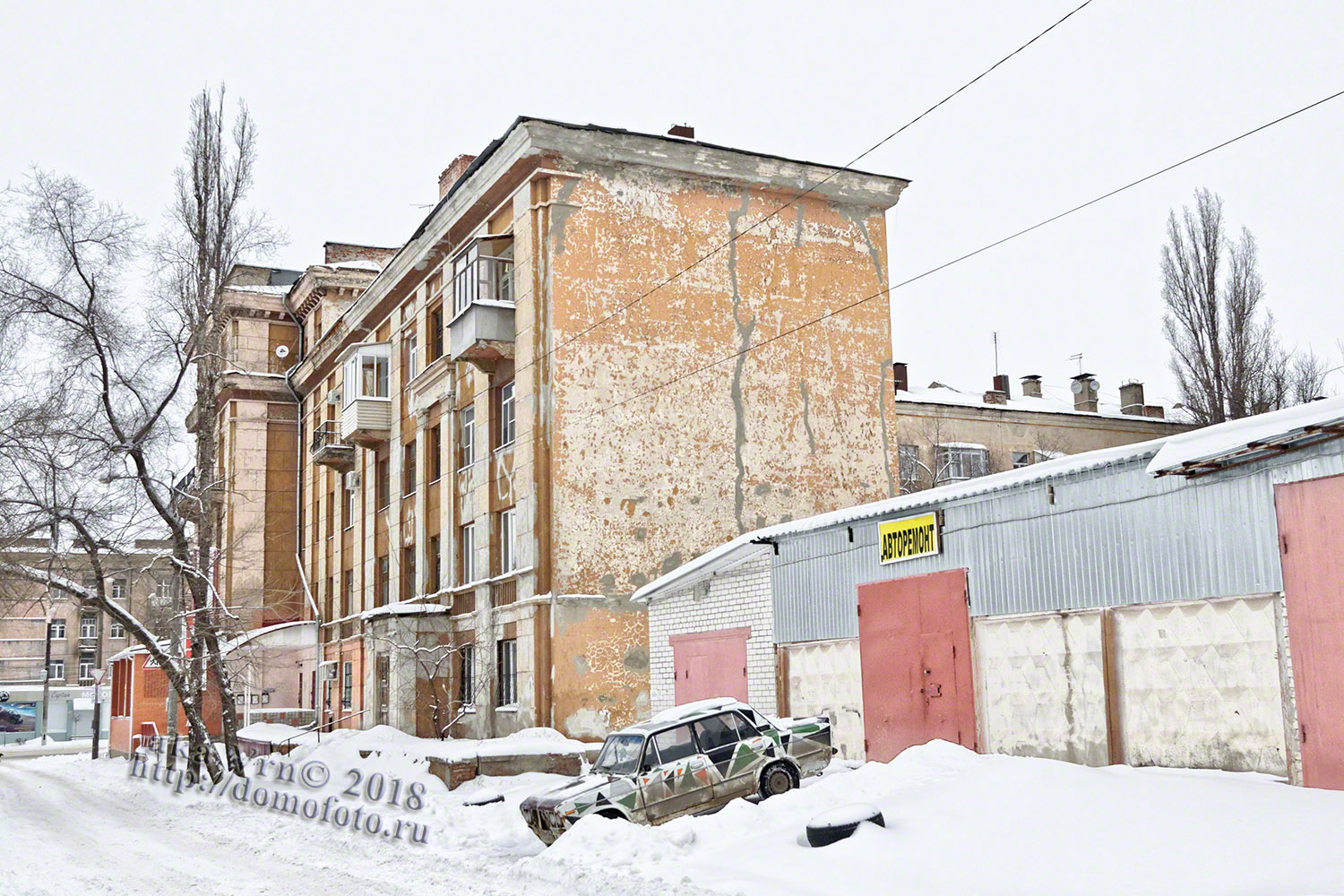 Воронеж, Улица Героев Стратосферы, 14