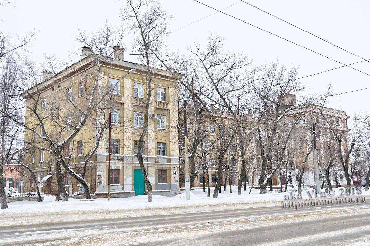 Воронеж, Улица Героев Стратосферы, 14