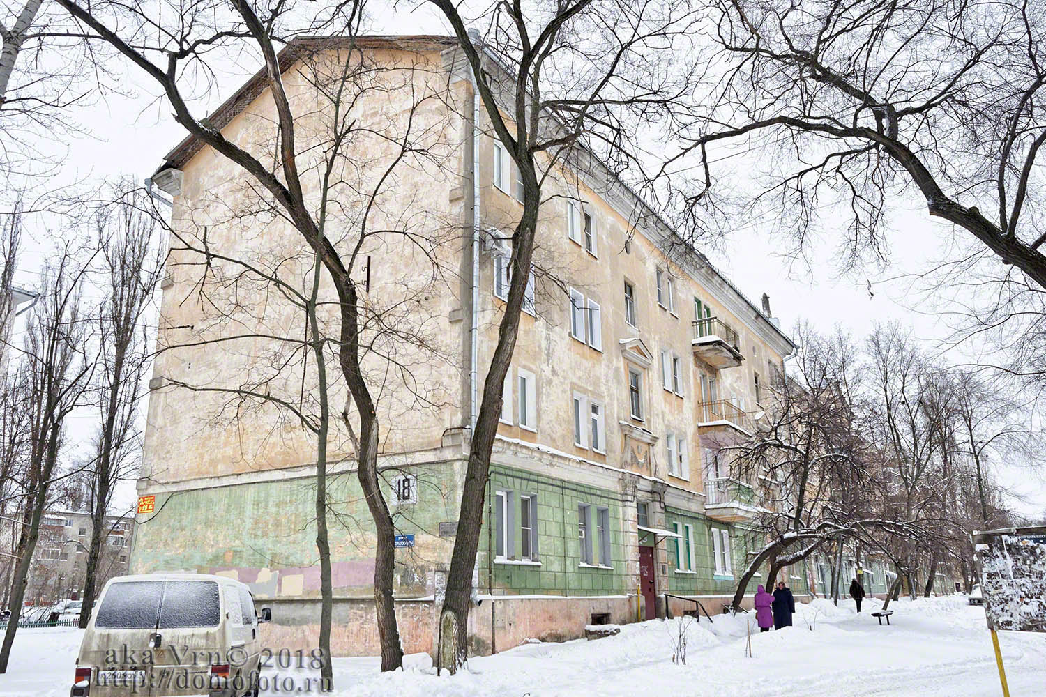 Woronesch, Улица Героев Стратосферы, 18