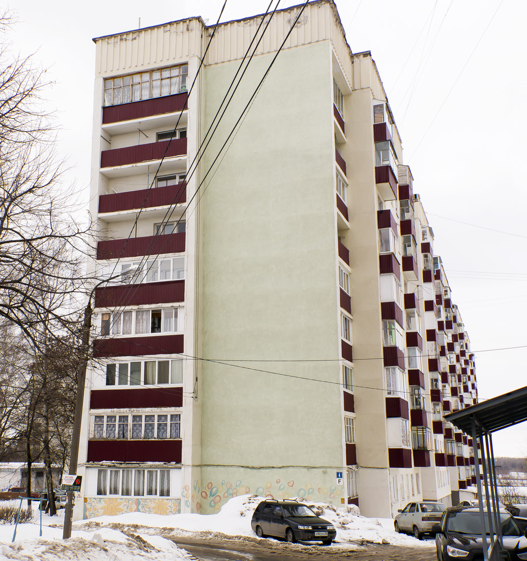 Уфа, Улица Машиностроителей, 4