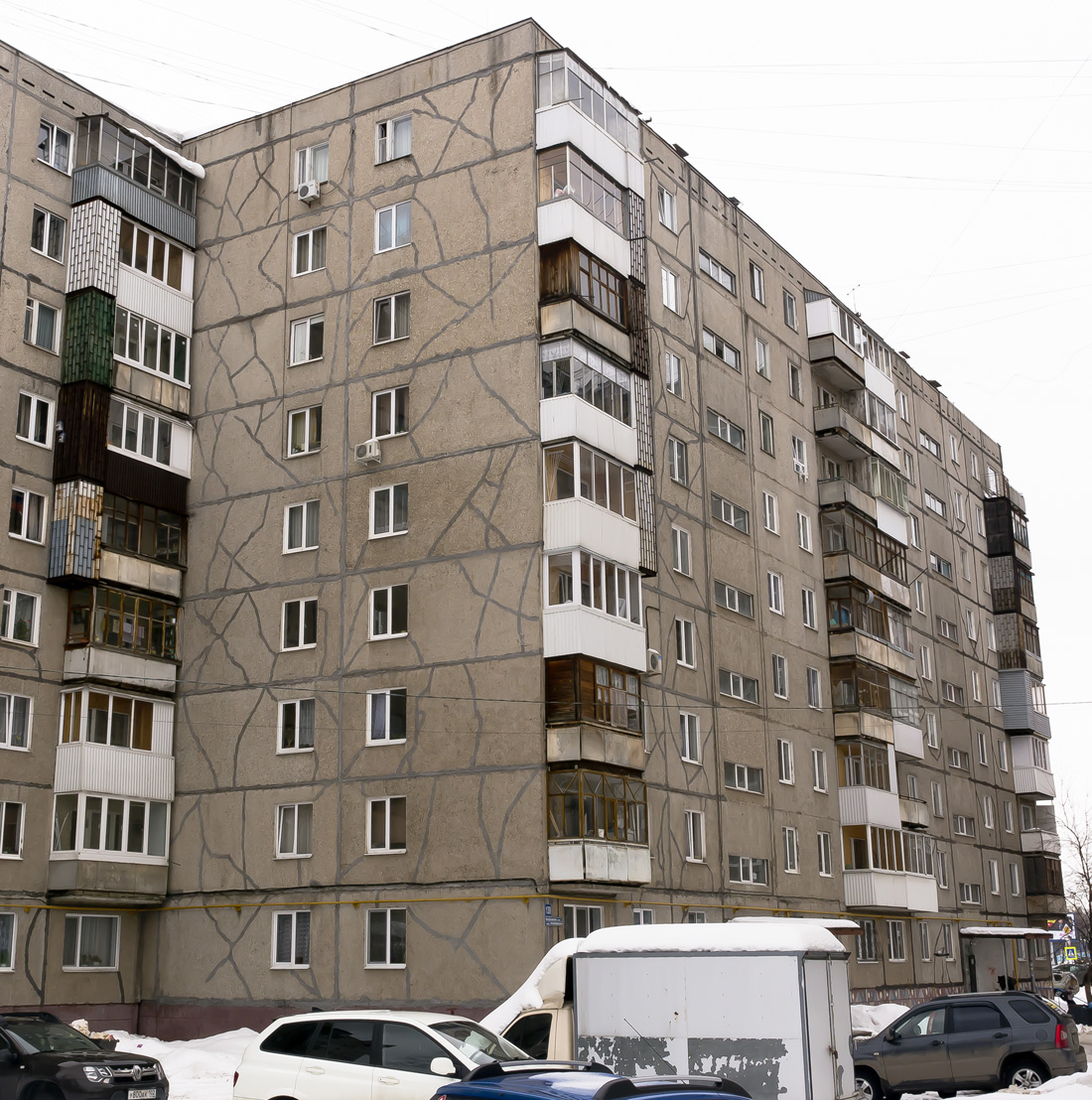 Уфа, Интернациональная улица, 139