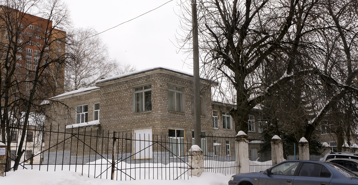 Уфа, Улица Свободы, 24/1