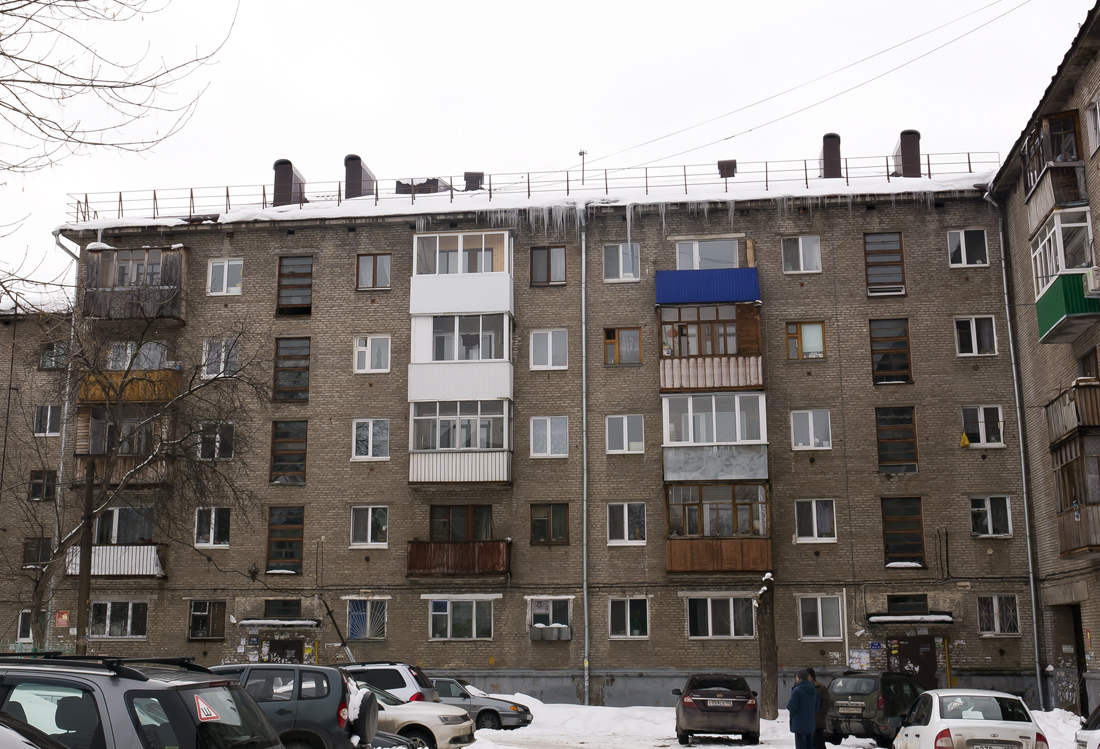 Уфа, Улица Свободы, 14