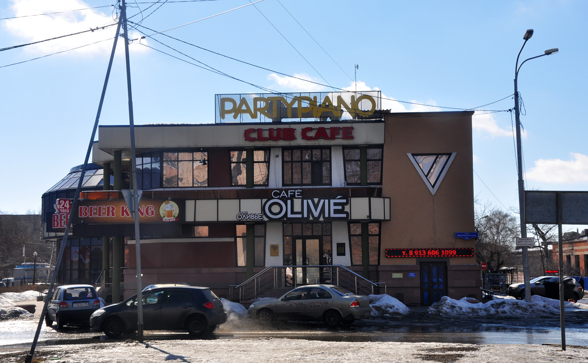 Omsk, Кемеровская улица, 12А