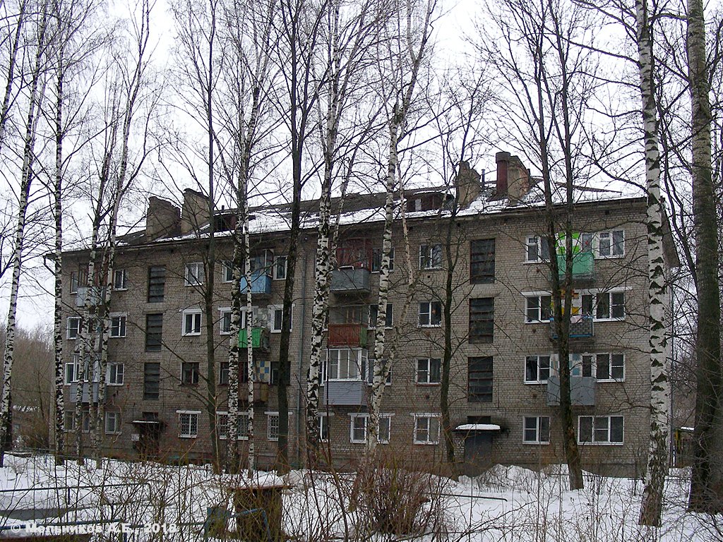 Иваново, Улица Колотилова, 66