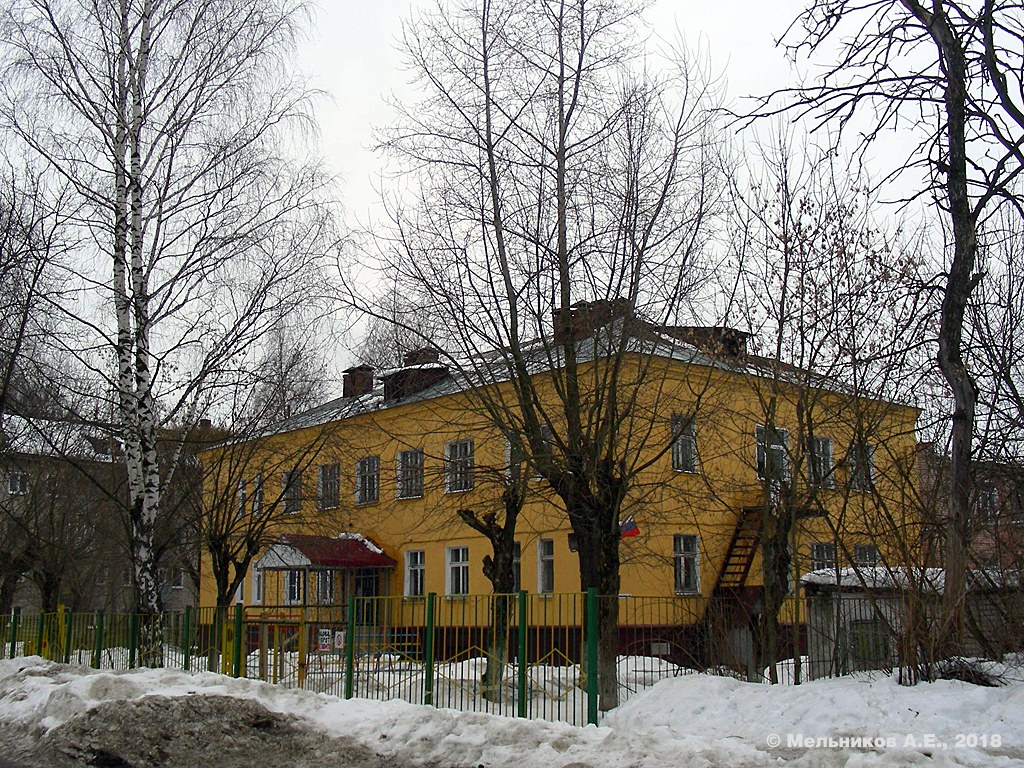 Иваново, Улица Колотилова, 64