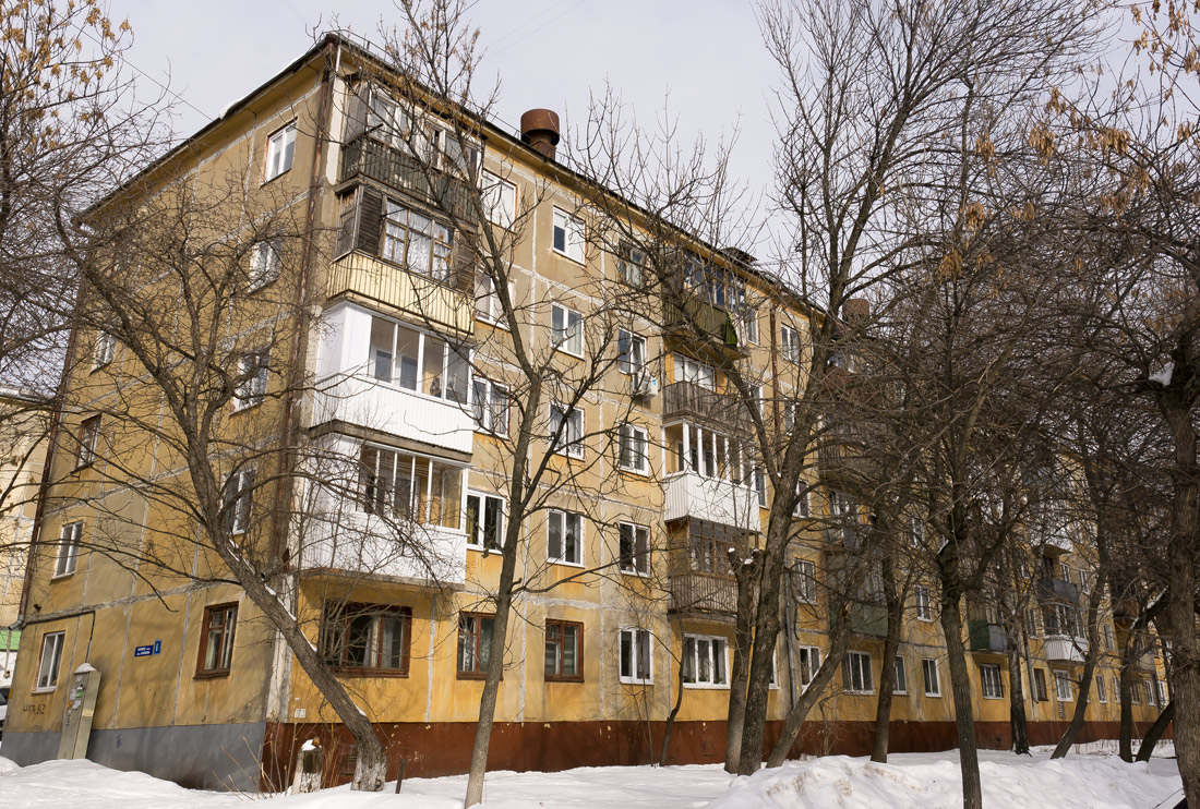 Ufa, Улица Карима Хакимова, 6