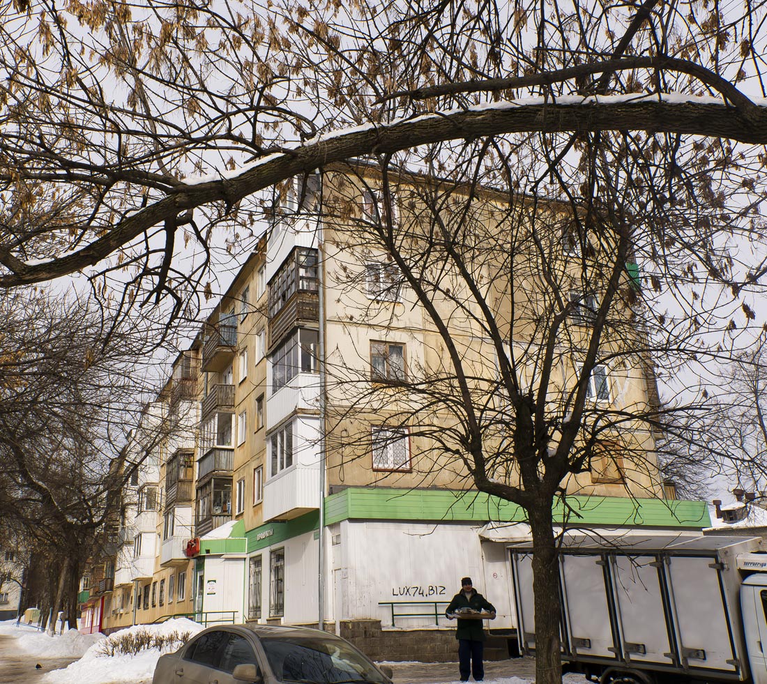 Уфа, Улица Карима Хакимова, 8