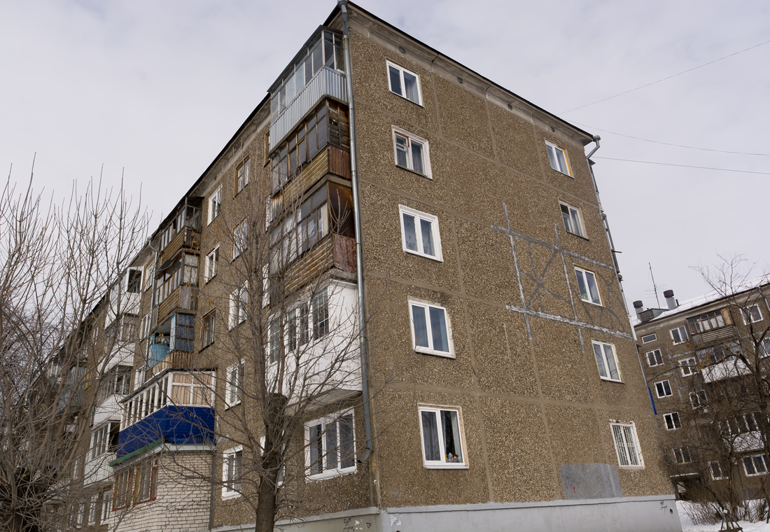Уфа, Улица Серго Орджоникидзе, 8