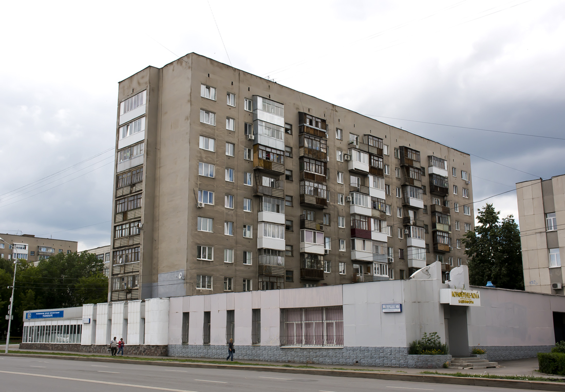 Уфа, Улица Кирова, 43