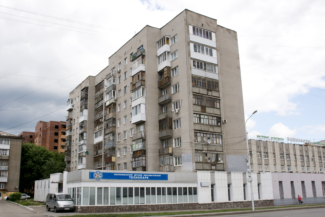 Уфа, Улица Кирова, 43