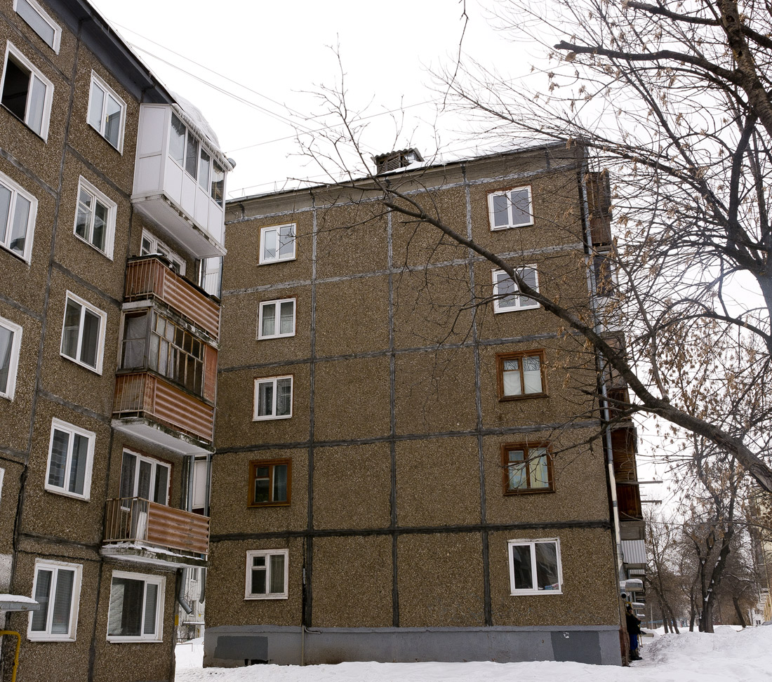 Уфа, Улица Сергея Вострецова, 4
