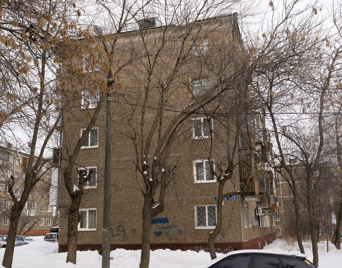 Уфа, Улица Сергея Вострецова, 6