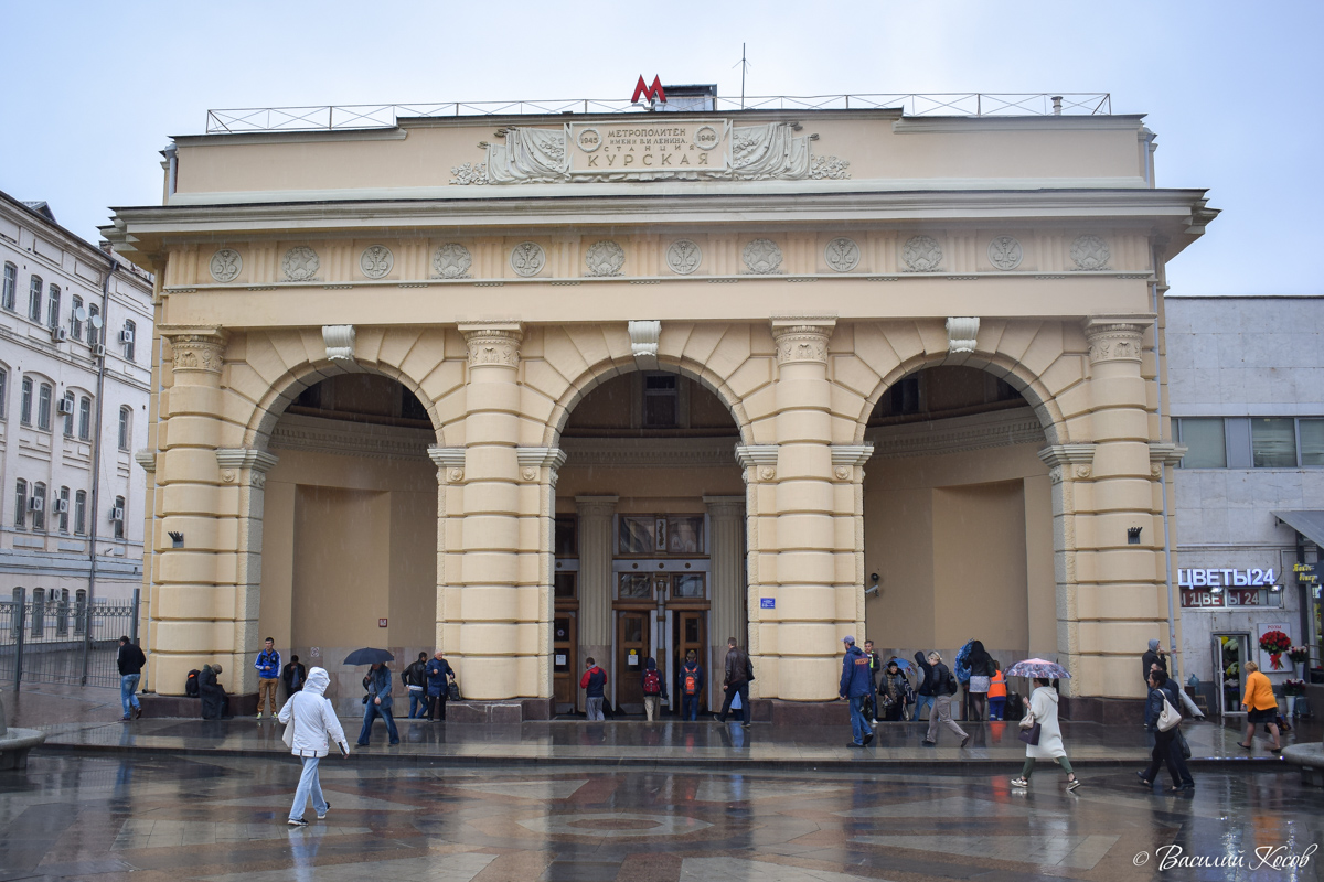 Москва, Улица Земляной Вал, 29 стр. 1