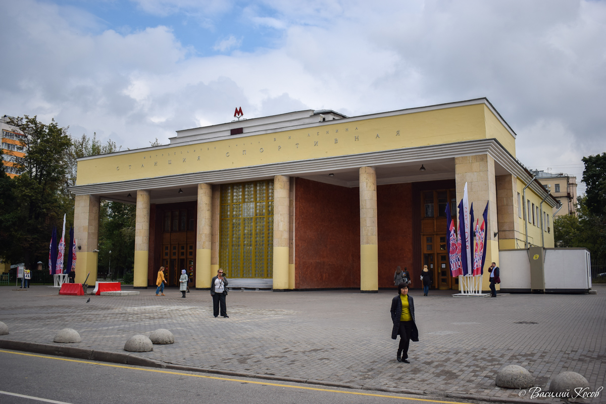 Москва, Улица 10-летия Октября, вл. 10