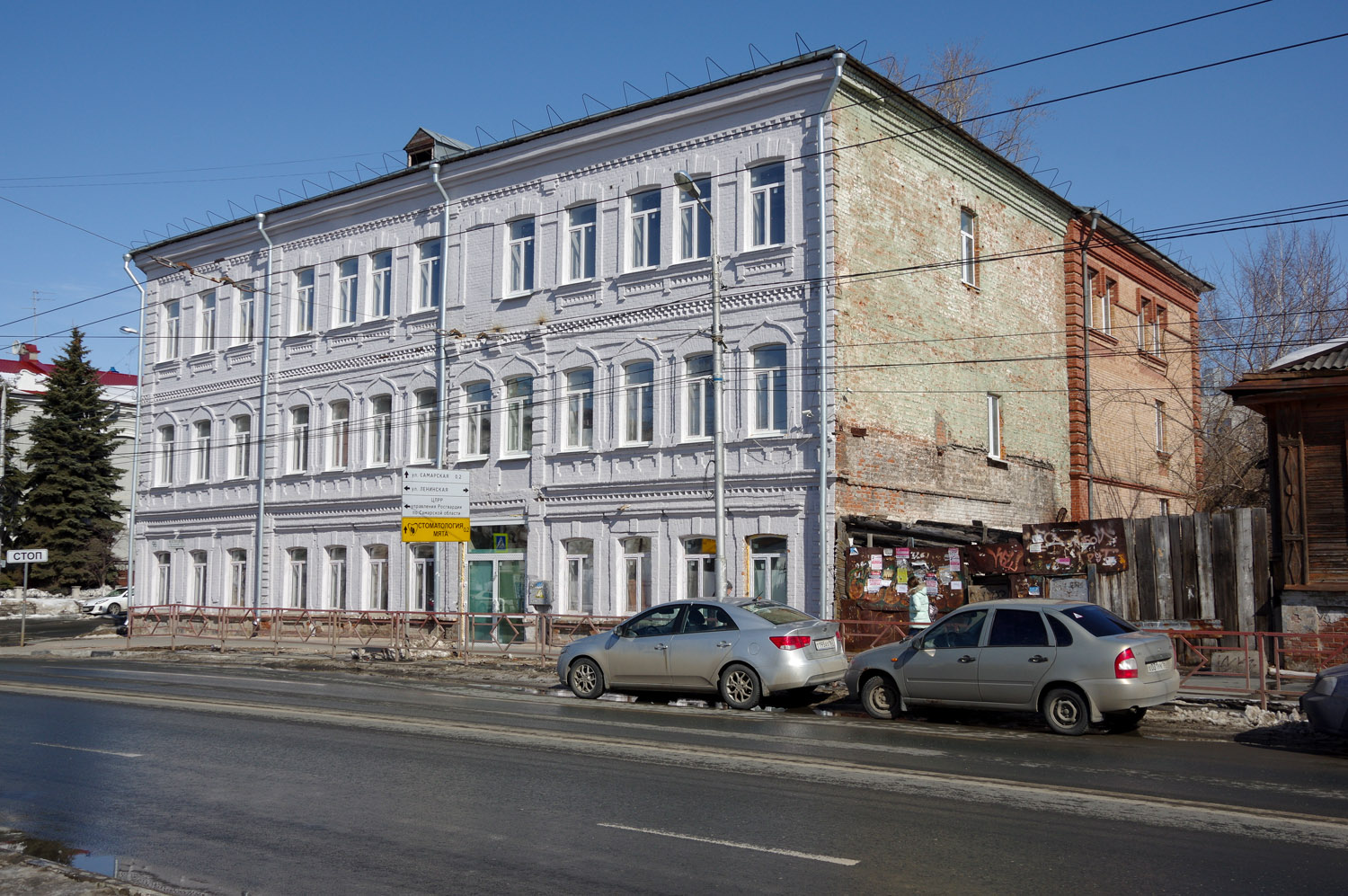 Самара, Улица Льва Толстого, 96 / Ленинская улица, 77