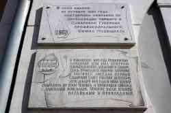 481 КБ