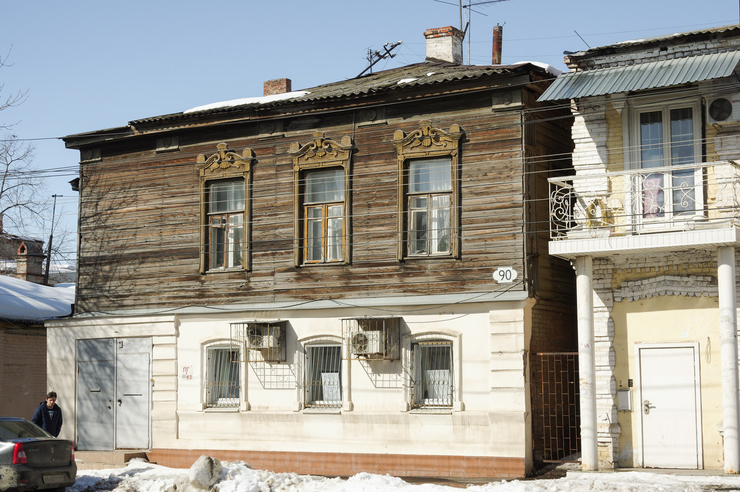 Самара, Самарская улица, 90