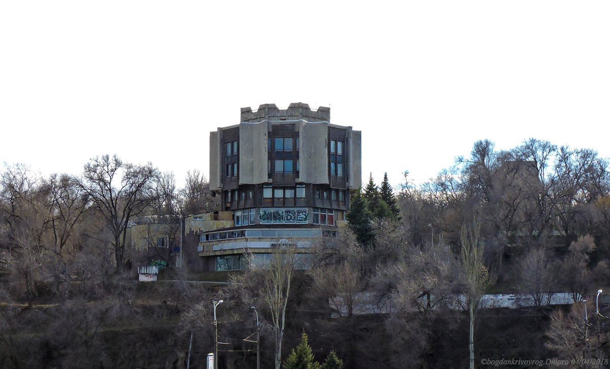 Днепр, Площадь Шевченко, 1