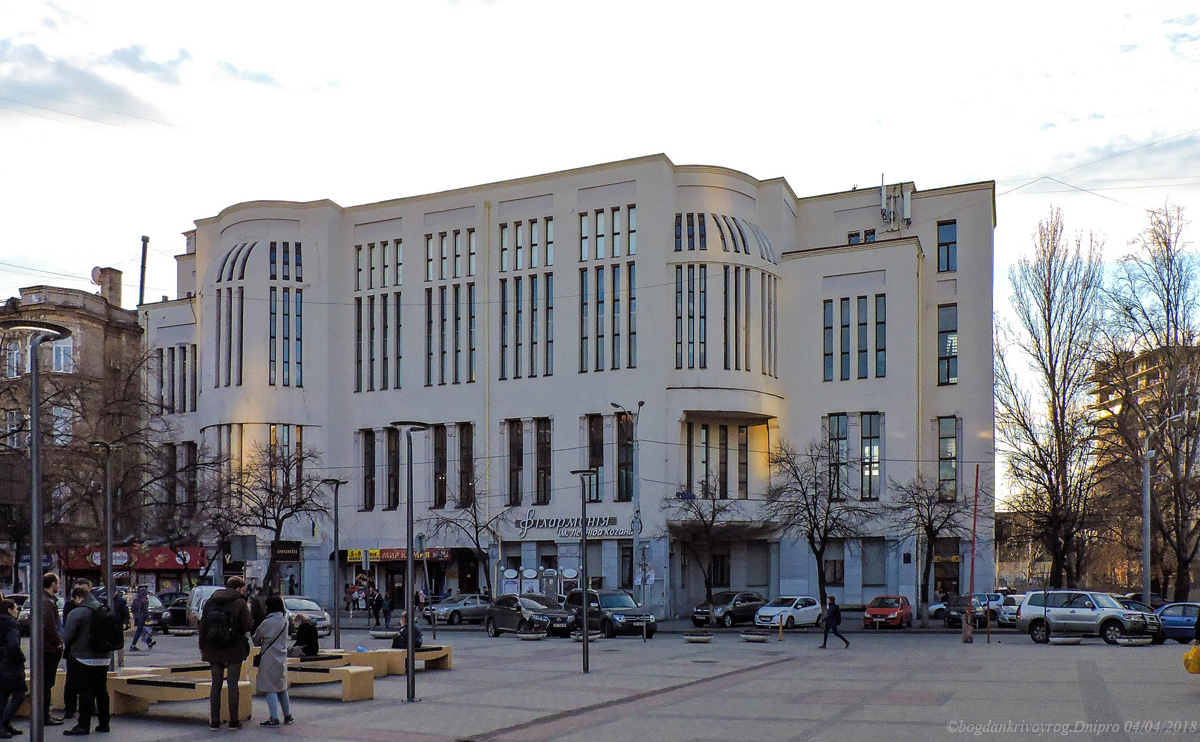 Dnipro, Воскресенская улица, 6