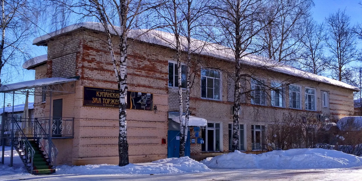 Переславский район, прочие н.п., с. Купанское (Усолье), Депутатская улица, 1