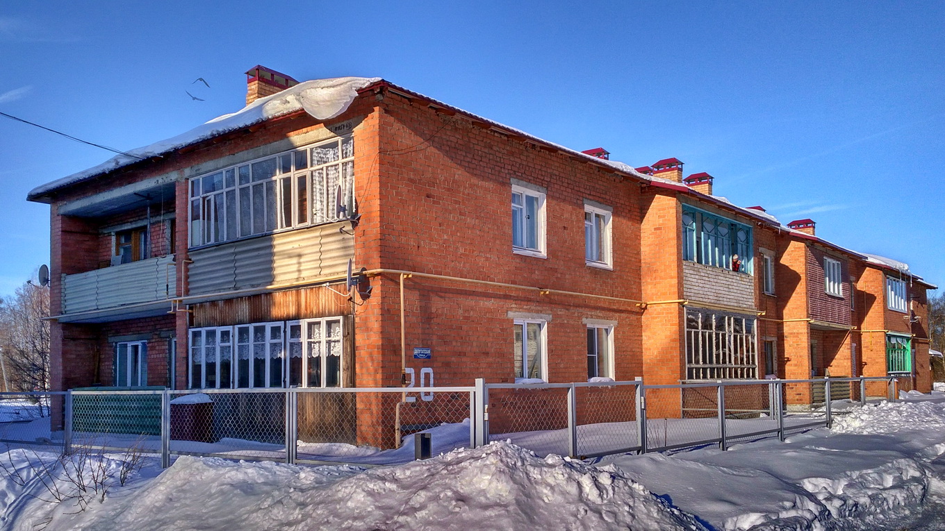 Переславский район, прочие н.п., с. Купанское (Усолье), Депутатская улица, 20
