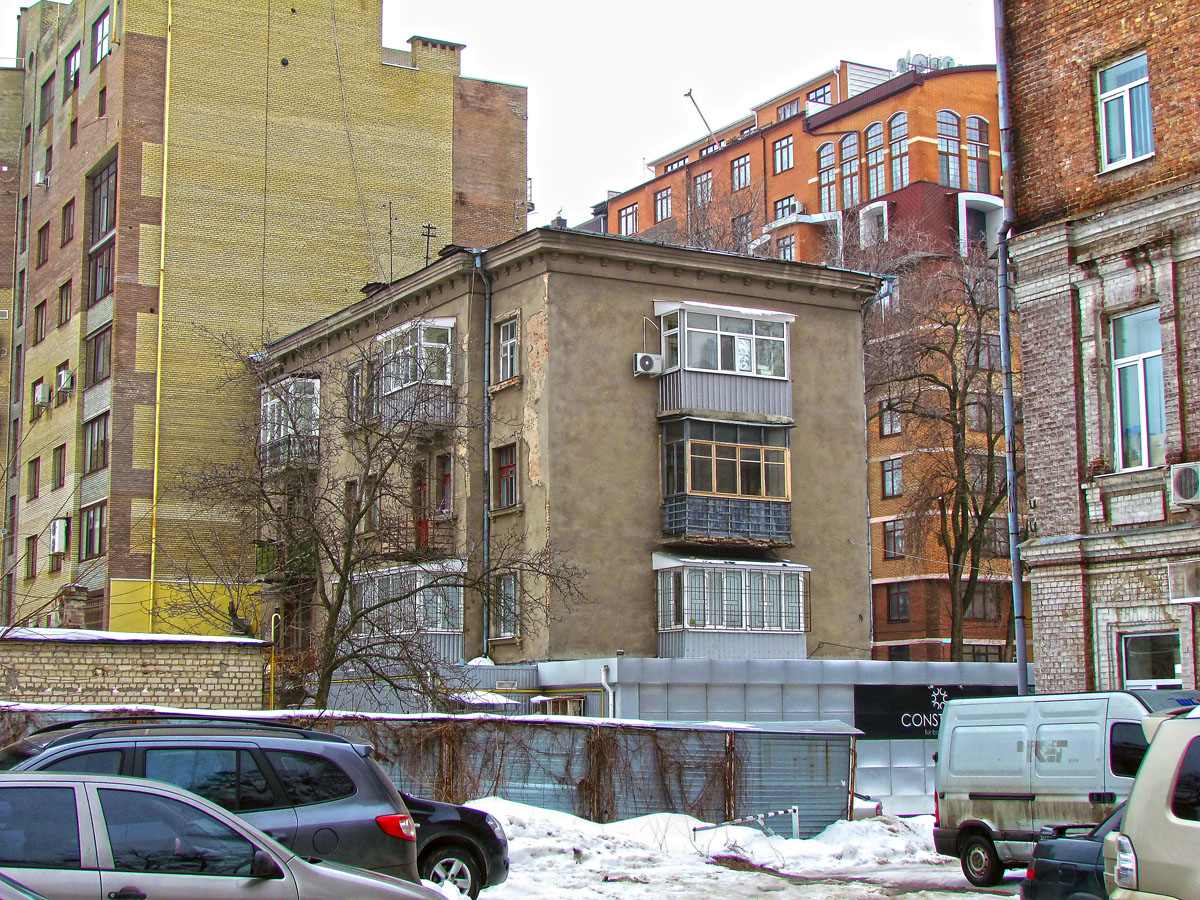 Харьков, Чернышевская улица, 32