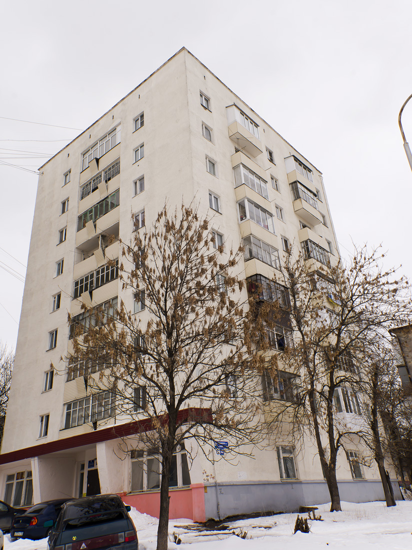 Уфа, Интернациональная улица, 147