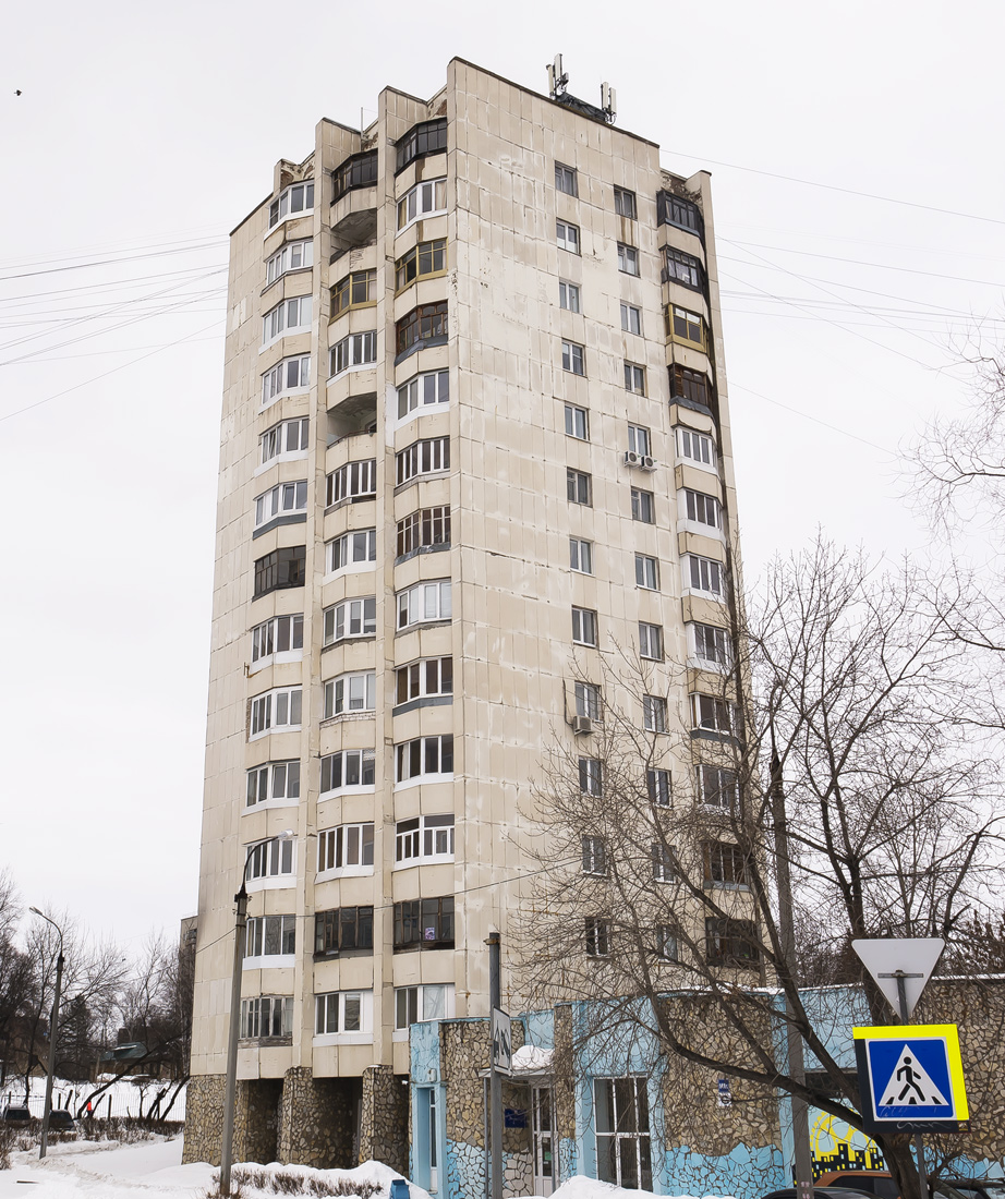 Уфа, Интернациональная улица, 141/1