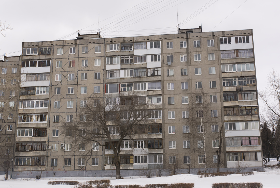 Уфа, Интернациональная улица, 141