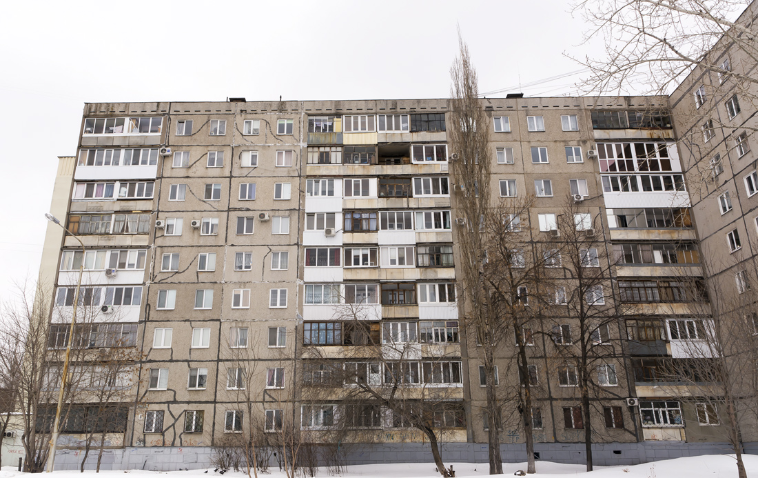 Уфа, Интернациональная улица, 139