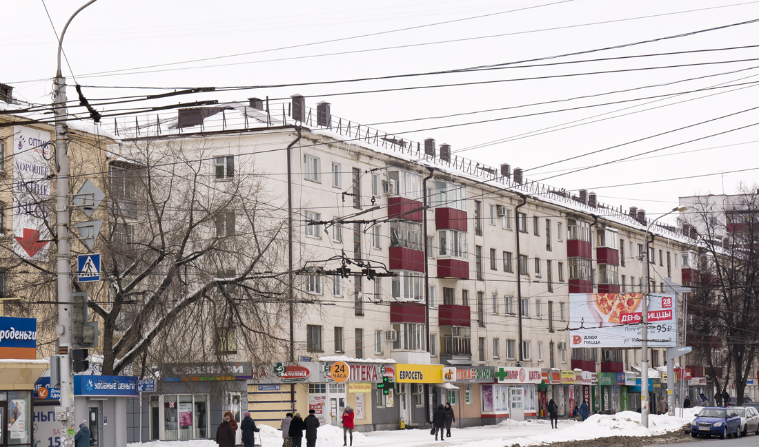 Уфа, Первомайская улица, 98