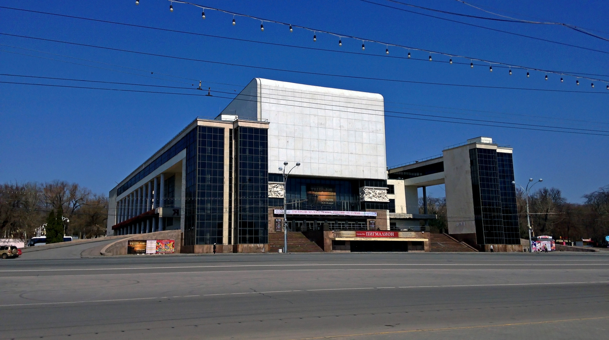 Ростов-на-Дону, Театральная площадь, 1