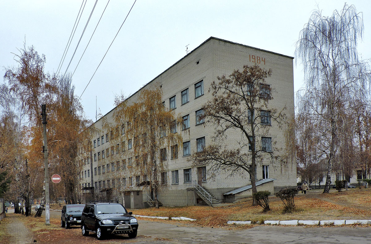 Богодухів, Улица Черниенко, 13