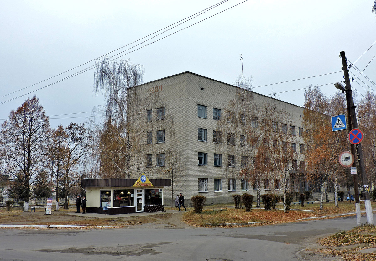 Богодухів, Улица Черниенко, 13