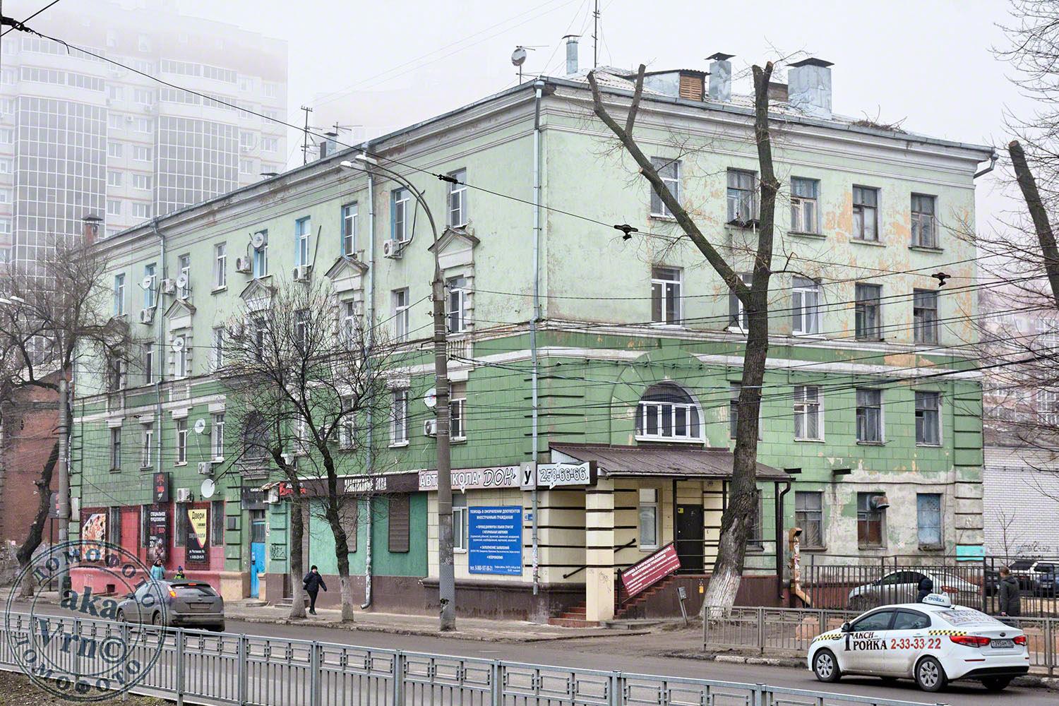 Воронеж, Улица 9 Января, 48