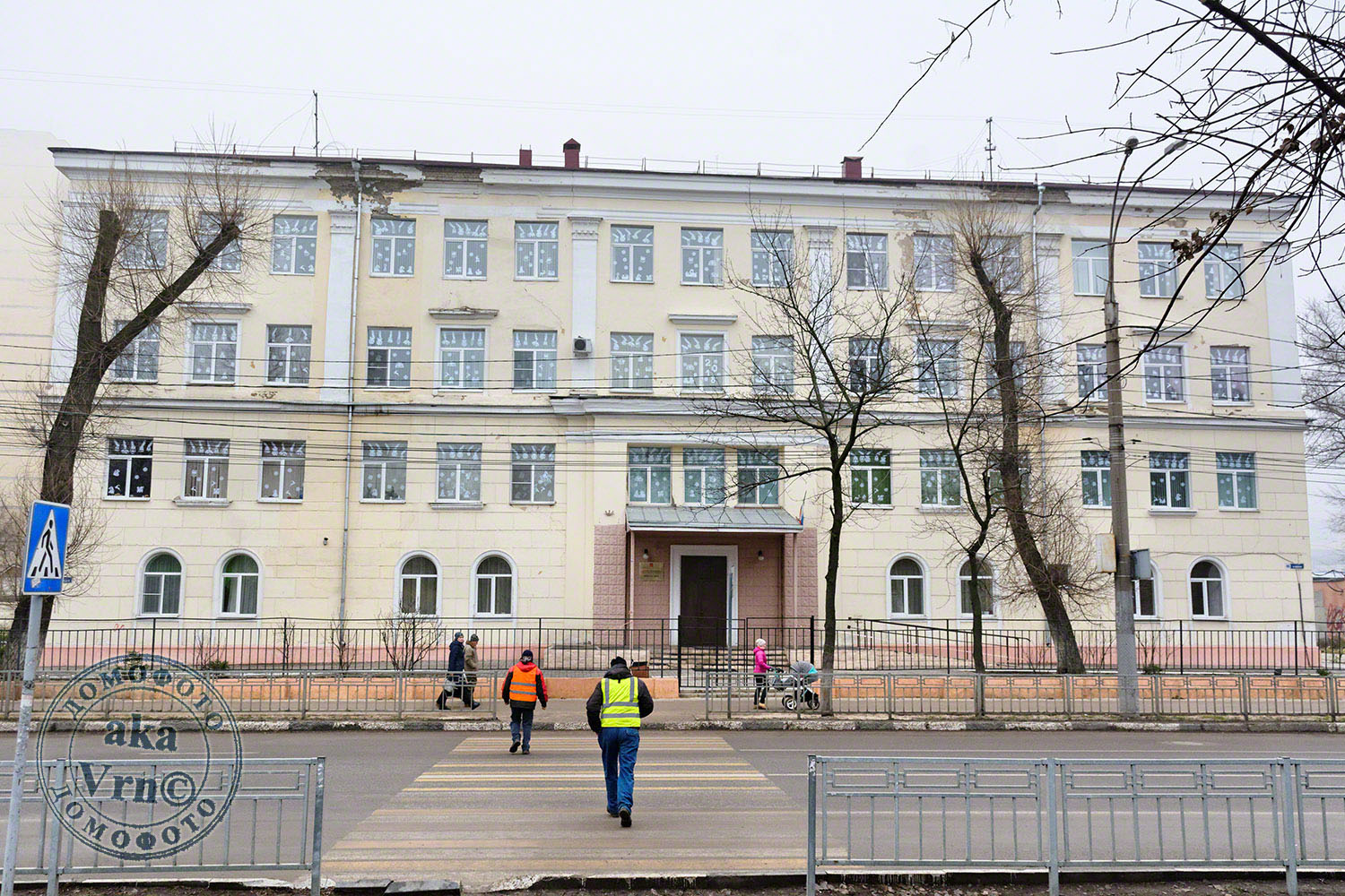 Воронеж, Улица 9 Января, 46