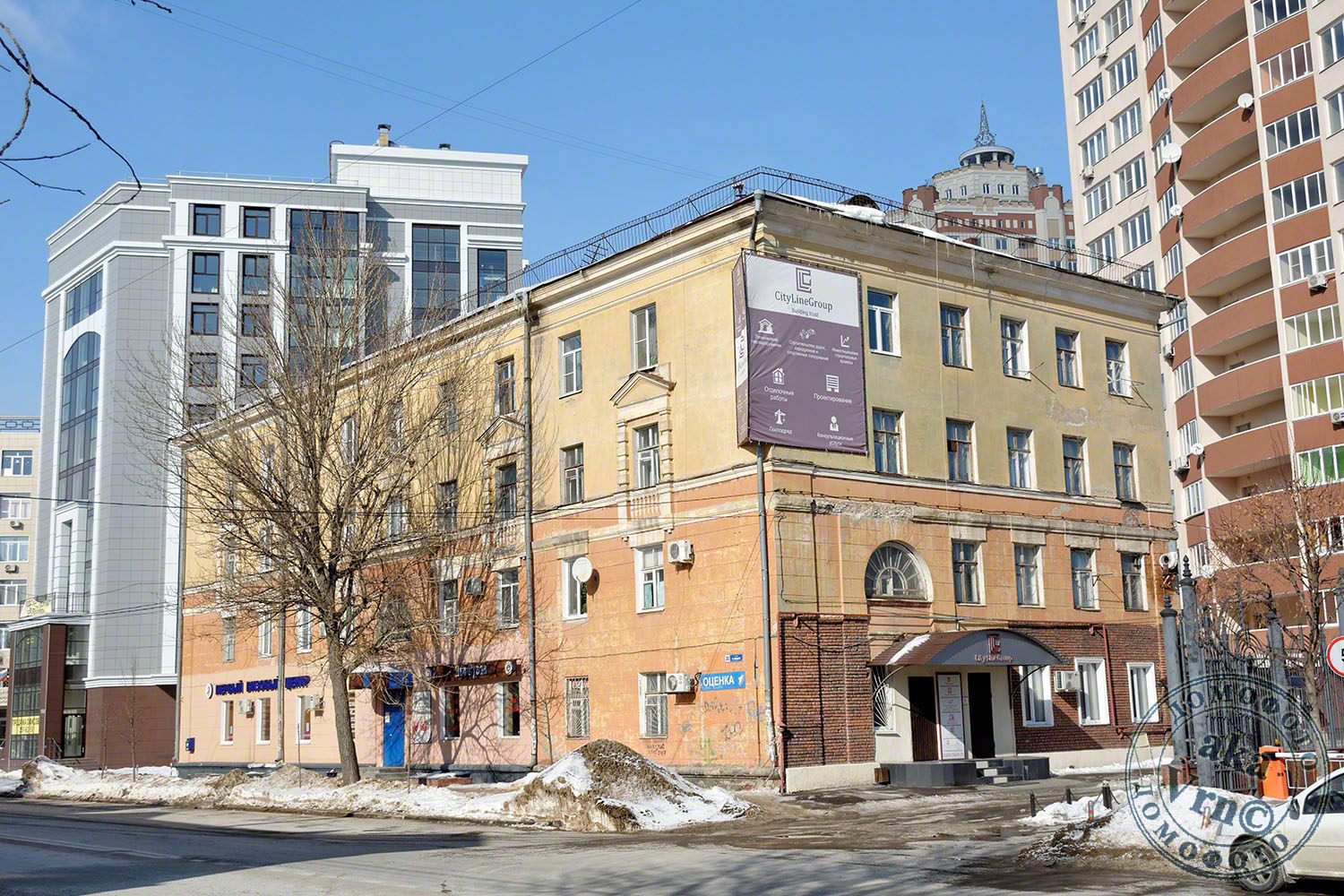 Woroneż, Улица 9 Января, 30
