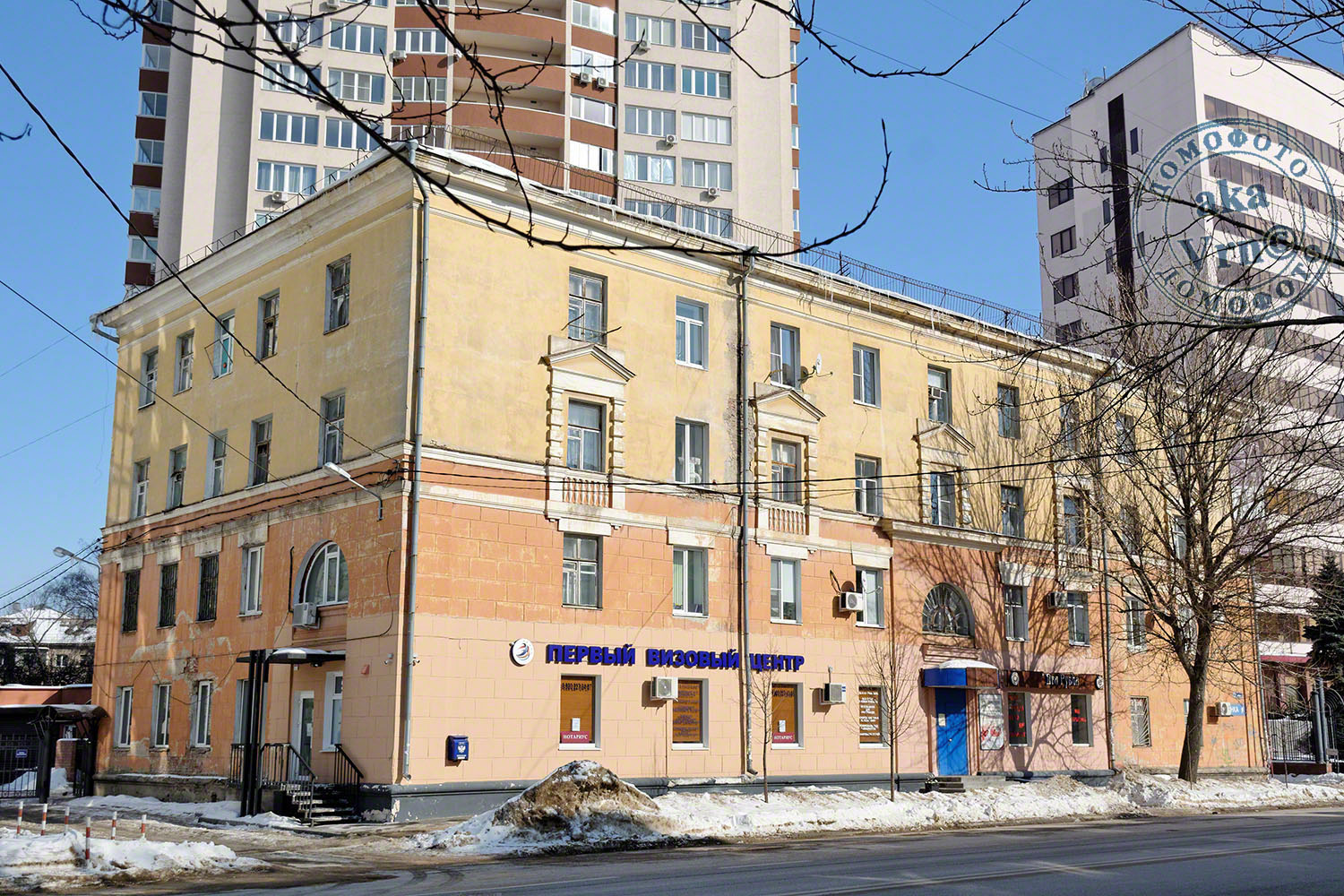 Woroneż, Улица 9 Января, 30