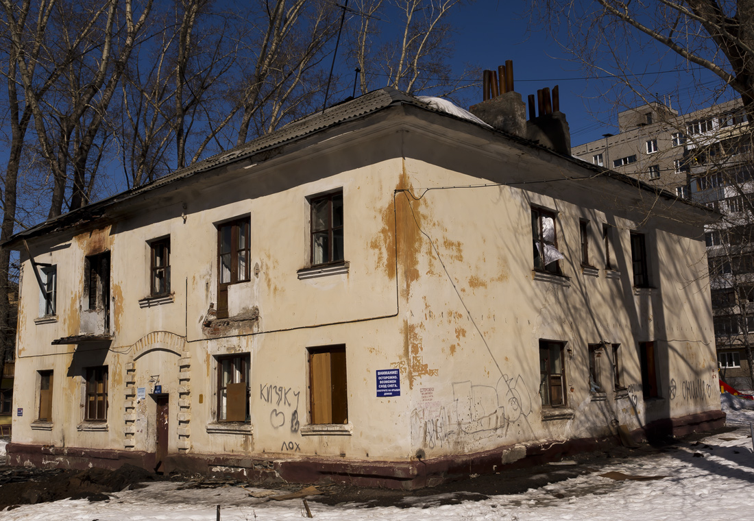 Уфа, Улица Лермонтова, 26