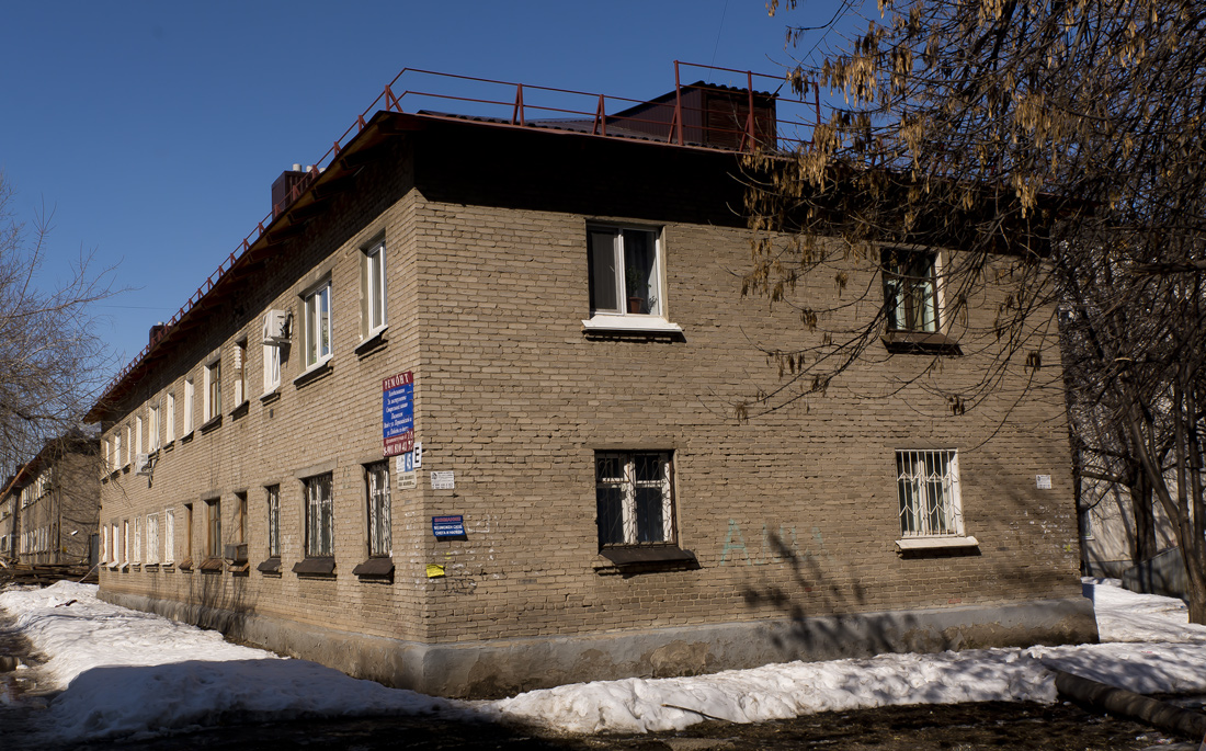 Уфа, Улица Богдана Хмельницкого, 45