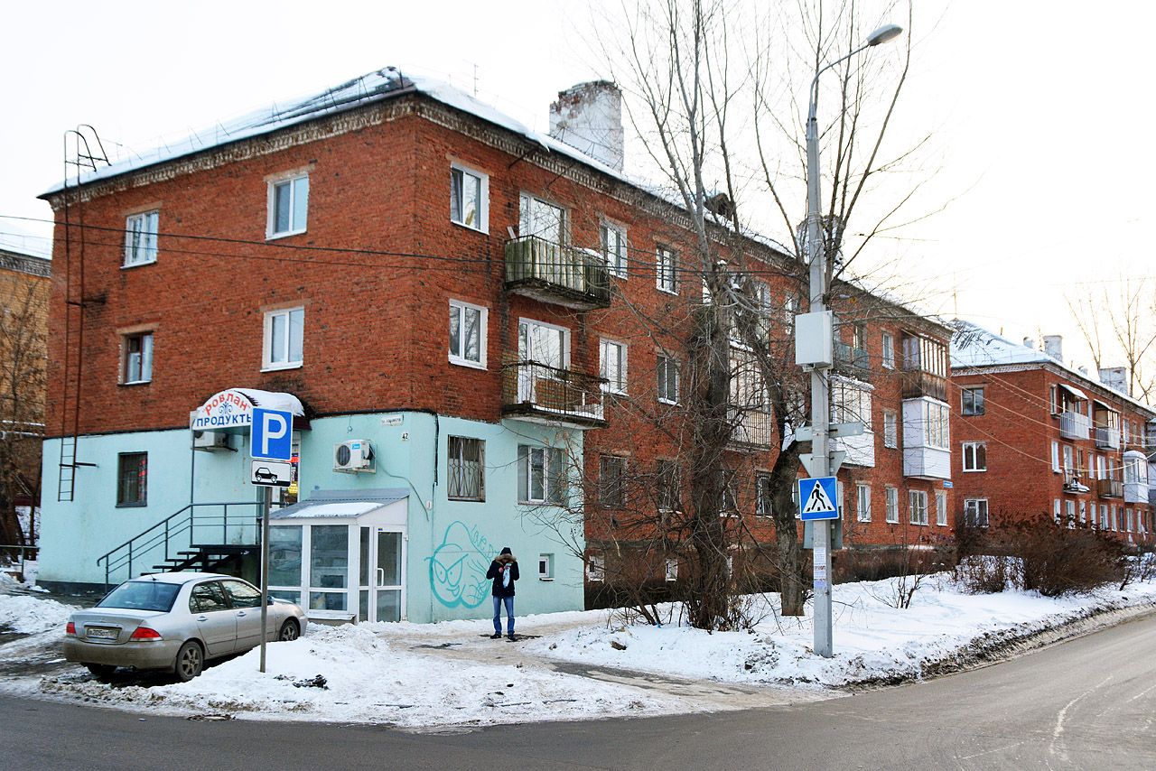 Пермь, Улица Нефтяников, 1; Улица Нефтяников, 3
